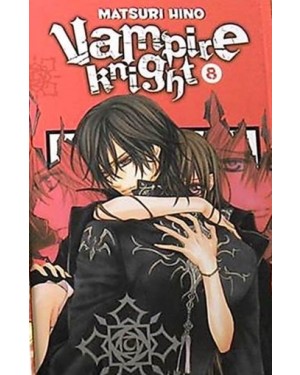 VAMPIRE KNIGHT 08  (de 19)