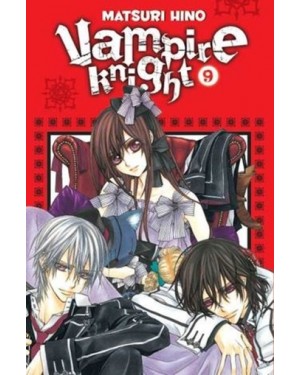 VAMPIRE KNIGHT 09  (de 19)