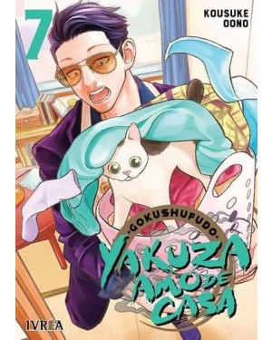 GOKUSHUFUDO: YAKUZA AMO DE CASA 07    (Ivrea Argentina)