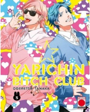 YARICHIN BITCH CLUB 05