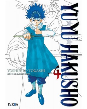 YU YU HAKUSHO KANZENBAN 04  (de 15)