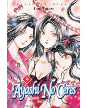 AYASHI NO CERES 09
