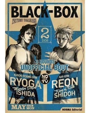 BLACK BOX 02 INTEGRAL