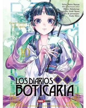 LOS DIARIOS DE LA BOTICARIA 10