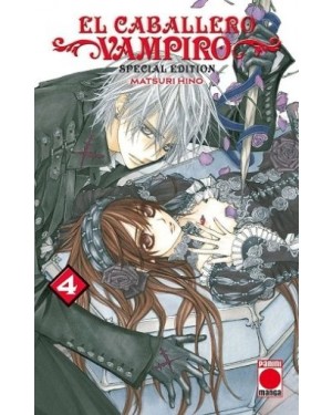 EL CABALLERO VAMPIRO 04   de 07  (ED. OMNIBUS)
