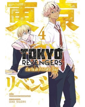 TOKYO REVENGERS CARTA DE KEISUKE BAJI 04 de 06 (Norma Editorial) 