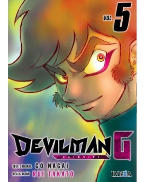 DEVILMAN G 05  (de 05)