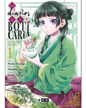 LOS DIARIOS DE LA BOTICARIA 01  (ECC Ediciones)