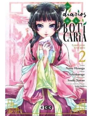 LOS DIARIOS DE LA BOTICARIA 02  (ECC Ediciones)