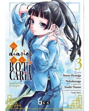 LOS DIARIOS DE LA BOTICARIA 03  (ECC Ediciones)