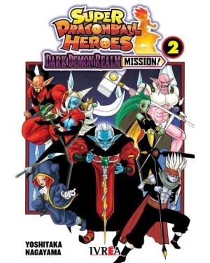 SUPER DRAGON BALL HEROES: DARK DEMON REALM MISSION! 02  (de 03)