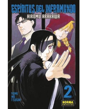 ESP&Iacute;RITUS DEL INFRAMUNDO 02