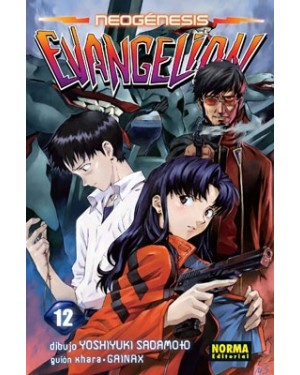 NEOG&Eacute;NESIS EVANGELION TOMO 12