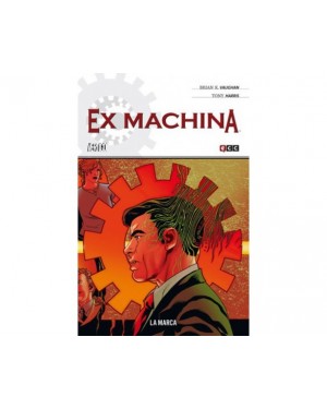 EX MACHINA 02 (de 10): LA MARCA