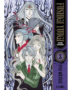 FUSHIGI YUUGI 08 de 09  (KANZENBAN)