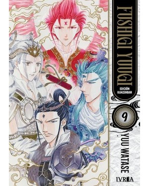 FUSHIGI YUUGI 09 de 09  (KANZENBAN)