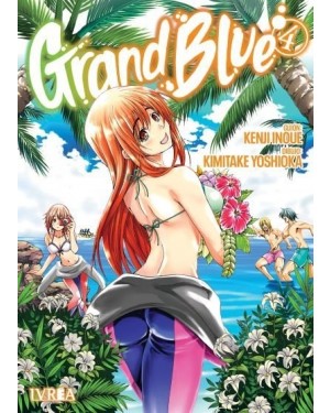 GRAND BLUE 04