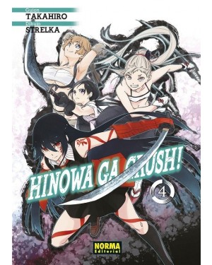 HINOWA GA CRUSH! 04