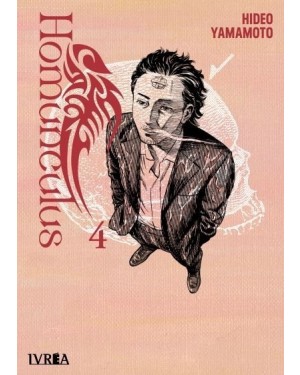 HOMUNCULUS 04  (de 10)