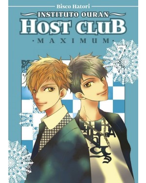 INSTITUTO OURAN HOST CLUB MAXIMUM 07  (de 09)