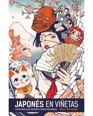 JAPON&Eacute;S EN VI&Ntilde;ETAS INTEGRAL 01