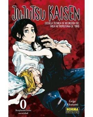 JUJUTSU KAISEN 00 al 04  (PACK DE INICIACIÓN)