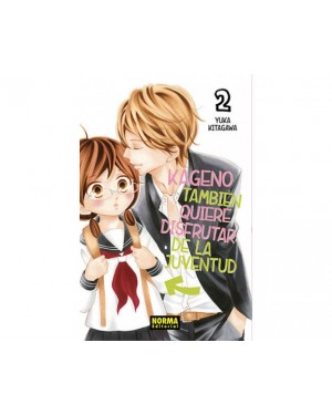 KAGENO TAMBI&Eacute;N QUIERE DISFRUTAR DE LA JUVENTUD 02