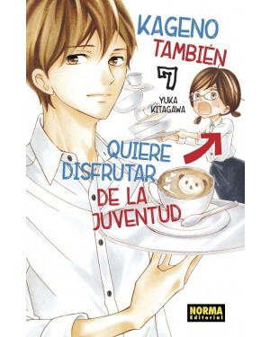 KAGENO TAMBI&Eacute;N QUIERE DISFRUTAR DE LA JUVENTUD 07