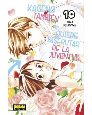 KAGENO TAMBI&Eacute;N QUIERE DISFRUTAR DE LA JUVENTUD 10