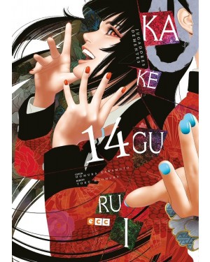 KAKEGURUI 14