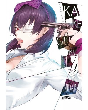 KAKEGURUI MIDARI 01  de 04