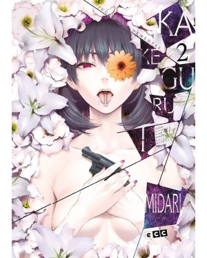 KAKEGURUI MIDARI 02  de 04