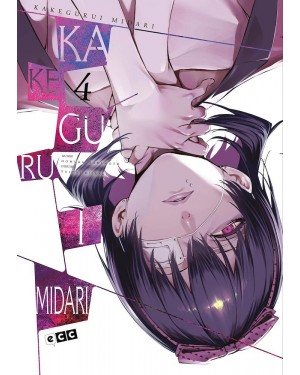 KAKEGURUI MIDARI 04  de 04