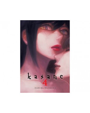 KASANE 04    (de 14)