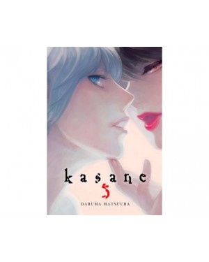KASANE 05    (de 14)