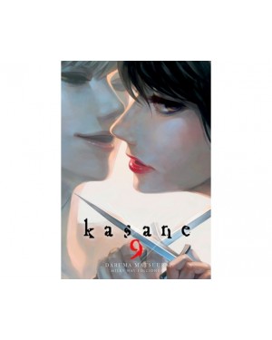 KASANE 09    (de 14)