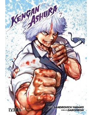 KENGAN ASHURA 07  (de 27)