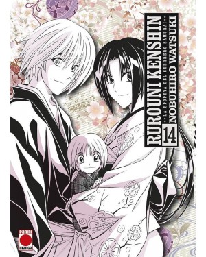 RUROUNI KENSHIN: LA EPOPEYA DEL GUERRERO SAMUR&Aacute;I 14  (de 14)
