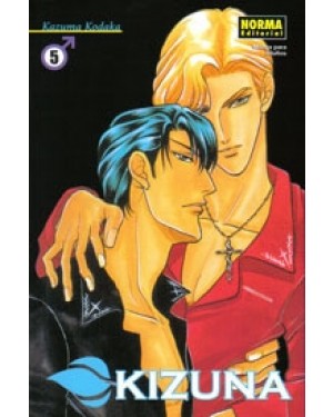 KIZUNA 05