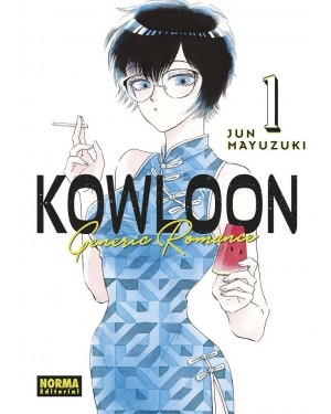 KOWLOON GENERIC ROMANCE 01