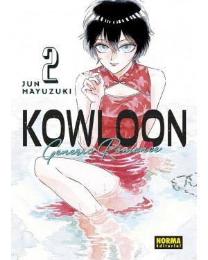 KOWLOON GENERIC ROMANCE 02