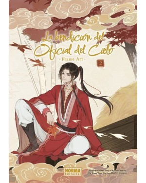 LA BENDICI&Oacute;N DEL OFICIAL DEL CIELO FRAME ART 02 de 06