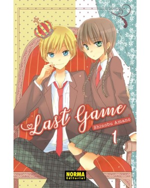 LAST GAME 01    (de 11)
