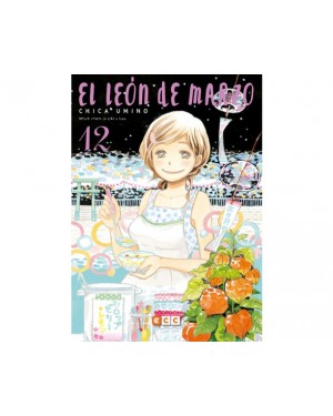 EL LE&Oacute;N DE MARZO 12