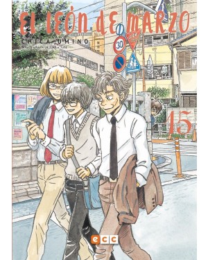 EL LE&Oacute;N DE MARZO 15