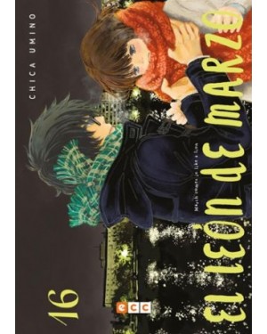 EL LE&Oacute;N DE MARZO 16