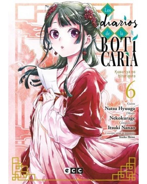 LOS DIARIOS DE LA BOTICARIA 06  (ECC Ediciones)