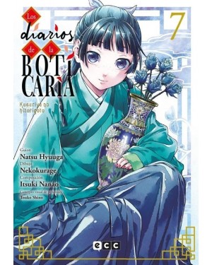 LOS DIARIOS DE LA BOTICARIA 07  (ECC Ediciones)