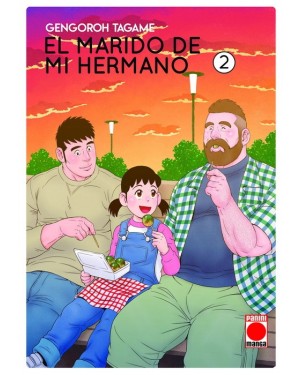 EL MARIDO DE MI HERMANO 02 de 02