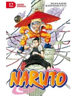 NARUTO 12